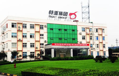 &#20048;&#31454;&#25163;&#26426;&#29256;&#45;&#20048;&#31454;&#108;&#101;&#106;&#105;&#110;&#103;&#40;&#20013;&#22269;&#41;